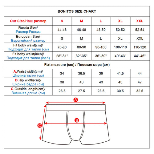 5pcs Pack Cotton Men Underwear Boxers